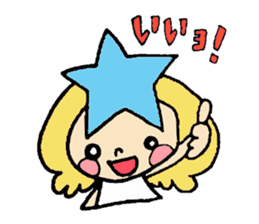 princess star child sticker #6712808