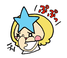 princess star child sticker #6712811