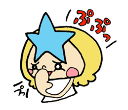 princess star child sticker #6712811