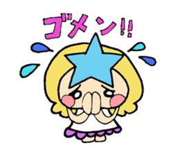 princess star child sticker #6712812