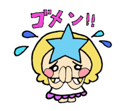 princess star child sticker #6712812