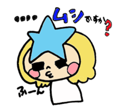 princess star child sticker #6712813