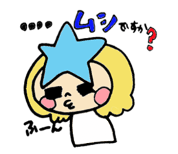 princess star child sticker #6712813