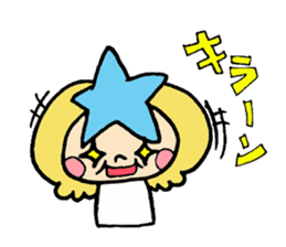 princess star child sticker #6712815