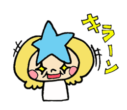 princess star child sticker #6712815