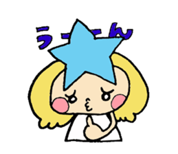 princess star child sticker #6712817