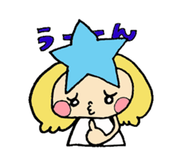 princess star child sticker #6712817