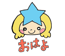 princess star child sticker #6712818