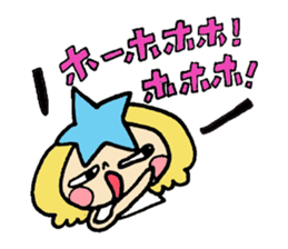 princess star child sticker #6712820