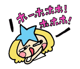 princess star child sticker #6712820