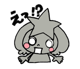 princess star child sticker #6712821