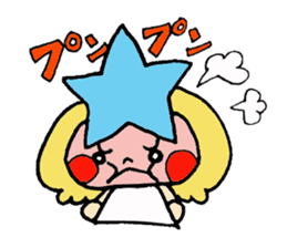 princess star child sticker #6712822
