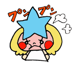 princess star child sticker #6712822