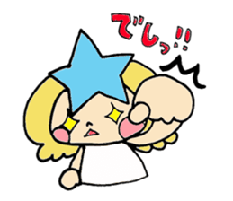 princess star child sticker #6712827