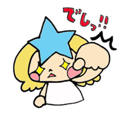 princess star child sticker #6712827