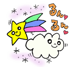 princess star child sticker #6712830