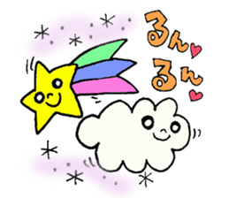princess star child sticker #6712830