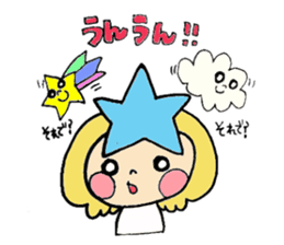 princess star child sticker #6712833