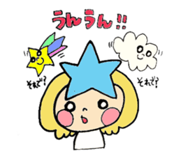 princess star child sticker #6712833
