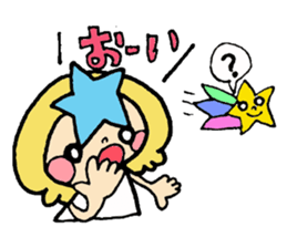 princess star child sticker #6712834