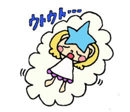princess star child sticker #6712837