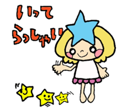 princess star child sticker #6712840