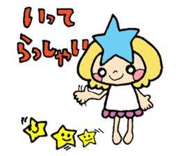 princess star child sticker #6712840