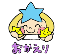 princess star child sticker #6712841