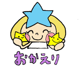 princess star child sticker #6712841