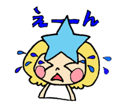 princess star child sticker #6712842