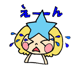 princess star child sticker #6712842
