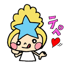 princess star child sticker #6712843