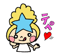 princess star child sticker #6712843