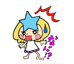 princess star child sticker #6712844