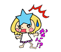 princess star child sticker #6712844