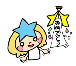 princess star child sticker #6712846