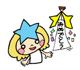 princess star child sticker #6712846