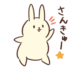 Pale color of the rabbit sticker #6712888