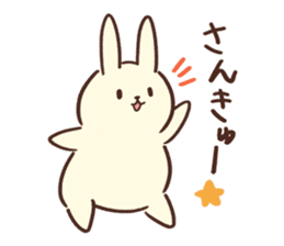 Pale color of the rabbit sticker #6712888
