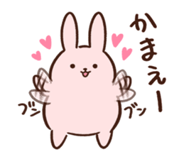 Pale color of the rabbit sticker #6712894
