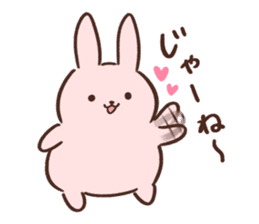 Pale color of the rabbit sticker #6712895