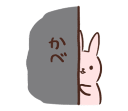 Pale color of the rabbit sticker #6712907
