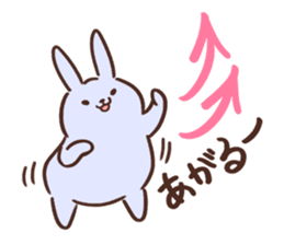 Pale color of the rabbit sticker #6712915