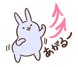 Pale color of the rabbit sticker #6712915
