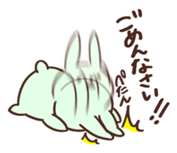 Pale color of the rabbit sticker #6712921