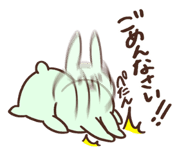 Pale color of the rabbit sticker #6712921