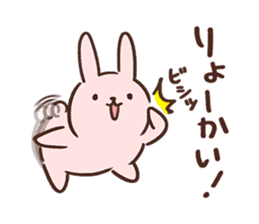 Pale color of the rabbit sticker #6712922