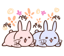 Pale color of the rabbit sticker #6712925