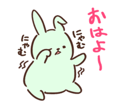 Pale color of the rabbit sticker #6712926
