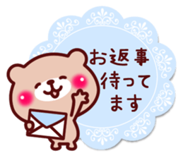 Pretty assortment sticker #6712928